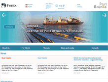 Tablet Screenshot of eng.port-bronka.ru